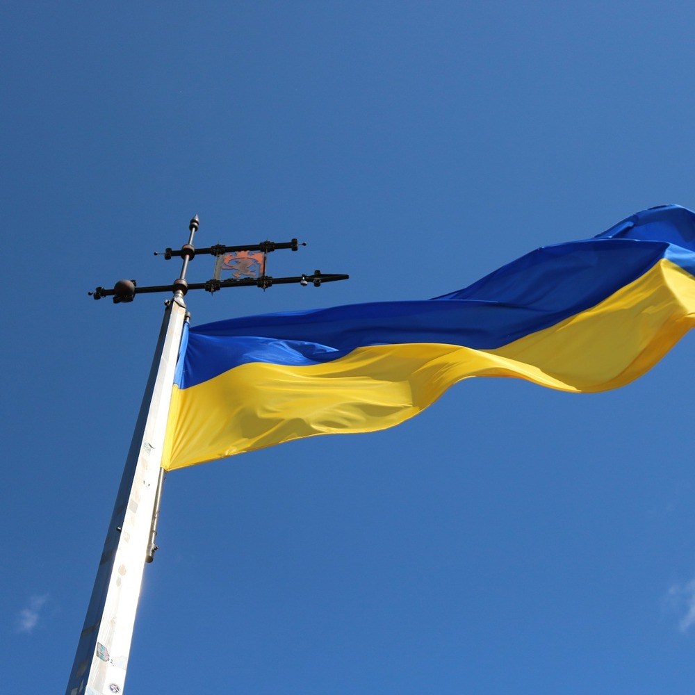 Det ukrainske flagget