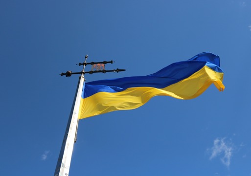 Det ukrainske flagget