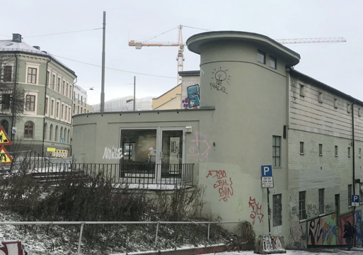 ROM for kunst og arkitektur