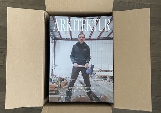 Arkitektur 2_25_pappkasse