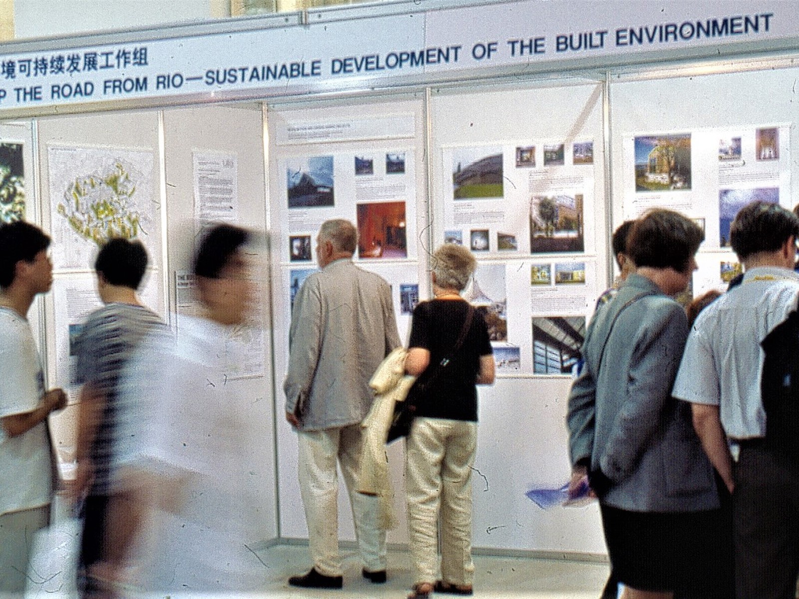 Foto av UIA Beijing WP Exhibition