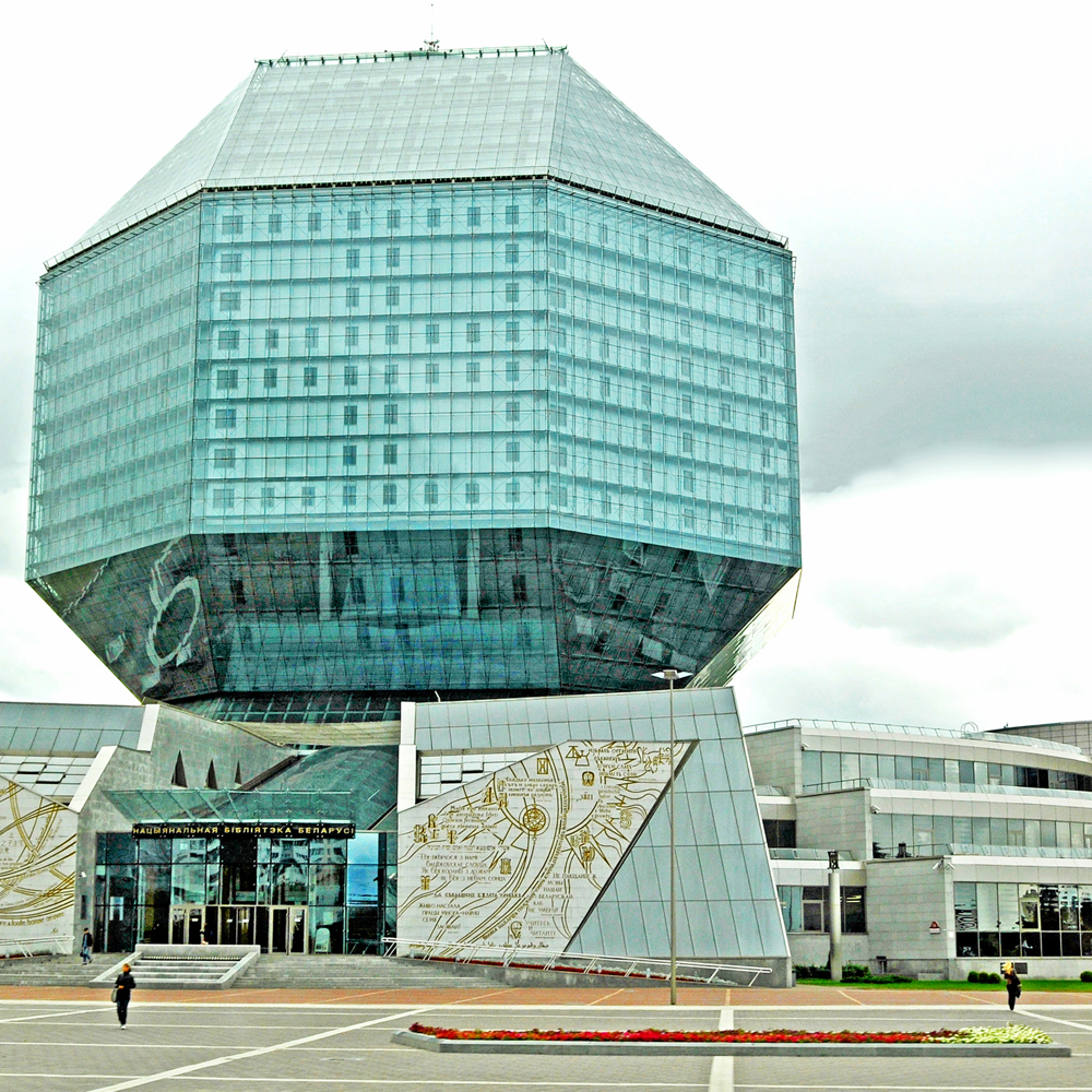 Et åttekantet glassbygg