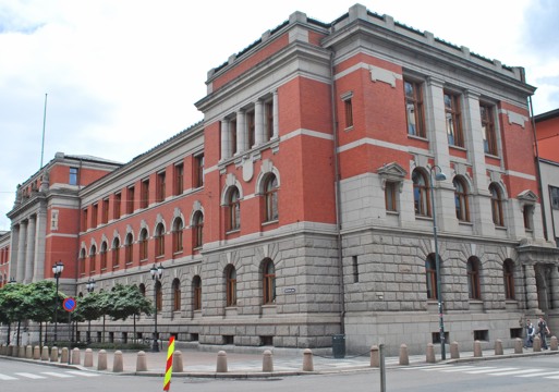Norges Høyesterett