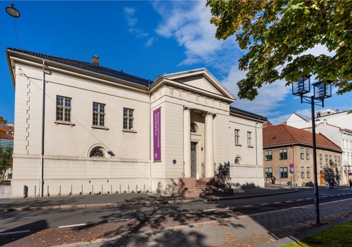 Foto av Nasjonalmuseet Arkitektur