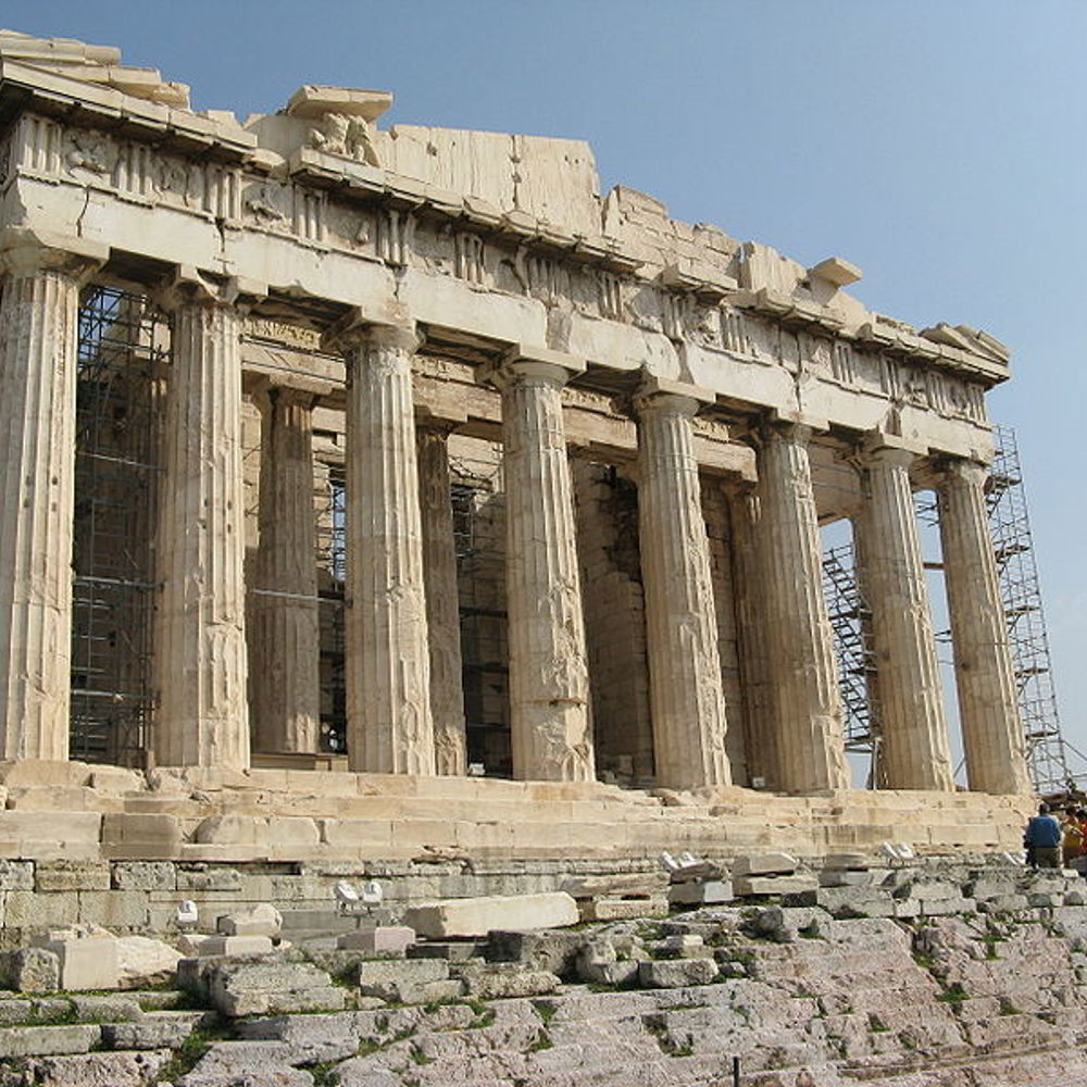 Parthenon sett nedenfra