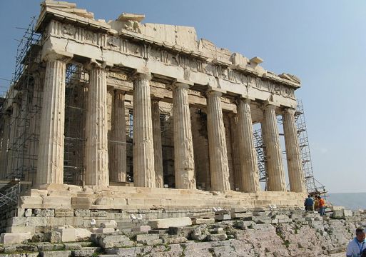Parthenon sett nedenfra